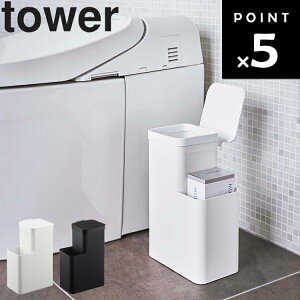 [ tower [tgC|bg ^[ ] R ^[V[Y gCR[i[|bg Tj^[ S~ ݔ  gCpi 5232 5233