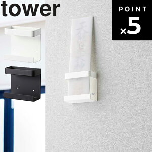 [ _Dz_[ VO ^[ ] R ^[V[Y tower rO   [ D D zCg 5286 ubN 5287