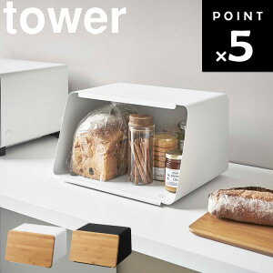 R ^[V[Y y tower WOubhP[X ^[ z 11L Lb` 䏊 [ I p Hiۑ Hޕۑe zCg 5290 ubN 5291 mg[ Yamazaki