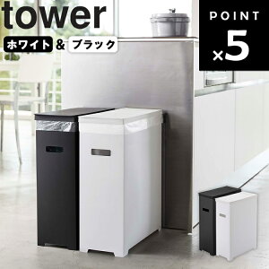 R ^[V[Y y tower XWtS~ ^[ 2g zCg&ubN 5332 z Lb` 䏊pi ݔ  S~ W  ܂肽 Vv mg[zC