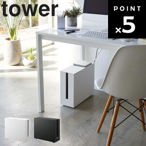 R ^[V[Y y tower LX^[tP[u[bN ^[z LANP[u P[u[ f[ n[hfBXN d^bv ^R RZg [  Vv 