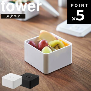 R ^[V[Y y tower out`{bNX ^[ z XNGA ٓ ۑP[X Hiۑ 250mL ٓ  e vbV 5411 5412 Yamazaki zCg u