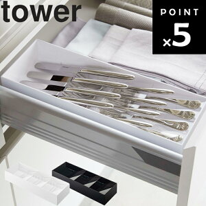 tower ̎΂߃Jg[P[X ^[yJg[ 䏊 Lb` Lb`[ Jg[[ HI  o Xv[ tH[N iCt mg[ zCg 5413 ubN 5414 