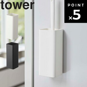 [ }OlbgnfB[Cp[z_[ ^[ ] R ^[V[Y tower h[ rO Ǌ|  @ Vv 5447 5448