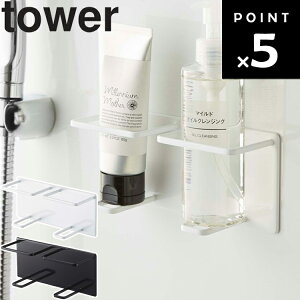 [ tower }OlbgoX[`[u&{gz_[^[ M _u ] R ^[V[Y C oX[ ǂ  }Olbg zCg ubN 5506 5507