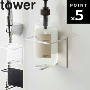 [ }OlbgoX[`[u&{gz_[ ^[ L ] R ^[V[Y tower oX[ {gz_[ Vv[ RfBVi[ {fB[\[v AR[ zC