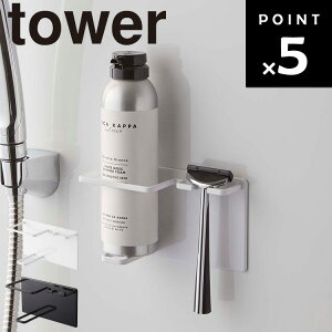 [ tower }OlbgoX[VF[otH[&VF[oz_ ^[ ] R ^[V[Y C E oX[ ǂ  }Olbg Vv 5512 5513