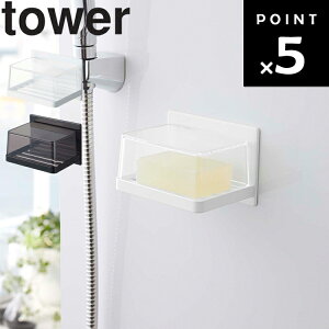 [ tower }OlbgoX[ Jo[t\[vg[ ^[ ] R ^[V[Y \[vg[ Wt ΂񂪗nȂ h \[vz_[ oX[ C Όg[ }Ol