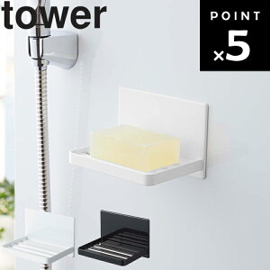 [ tower }OlbgoX[ \[vg[ ^[ ] R ^[V[Y oX[ C Ό Όu \[vg[ \[vz_[ Όg[ }Olbg oXObY oXpi 