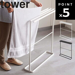 R ^[V[Y y tower |oX^InK[ ^[ X z  ^I| @[ ȃXy[X  [bN zCg ubN 5576 5577 mg[