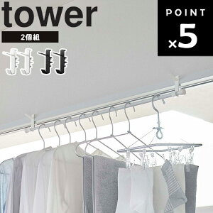R ^[V[Y y tower tbN ^[ 2g z| tbN [   Tj^[ |[ ݂艺  zCg 5621 ubN 5622 mg[ Yamazaki