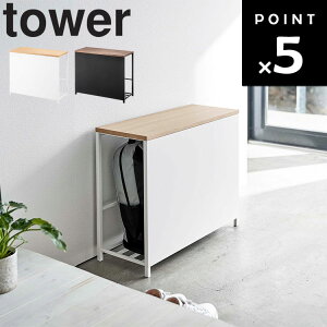 R ^[V[Y y tower [tփx` ^[ z GgX GgX[  ֎[ x` | hЗpi hЃObY K[fjOpi [ ȃXy[X ֗