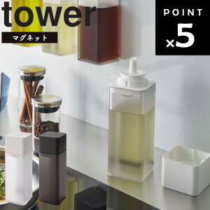 R ^[V[Y y tower }Olbg{g ^[ z Lb` 䏊 [  }Olbg lߑւ{g zCg ubN 5718 5719