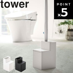 [ փuV[tgCuVX^h ^[ ] R ^[V[Y tower gC uV gCpi h[ Tj^[[ [ Vv zCg 5722 ubN 5723