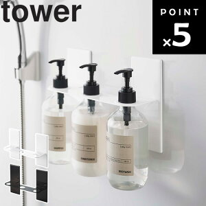 [ tower }OlbgfBXyT[z_[ ^[ 3A ] R ^[V[Y  C oX[  [ ǖ }Olbg Vv[ RfBVi[ {fB\[v zC