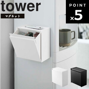 [ }OlbgCX^gXeBbNz_[ ^[ ] R ^[V[Y tower Lb`  [ 䏊 R[q[ ① zCg ubN 5768 5769