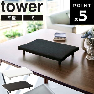 [ tower rt ^AC ^[ S ] R ^[V[Y t AC{[h ^ ^ ~j AC| zCg 5777 ubN 5778