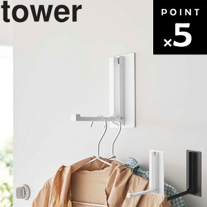 [ }Olbg܂݃nK[ ^[ ] }Olbg nK[ [ C R[g WPbg rO Lb`  hA  ֔ nK[ | ܂肽 [  |[ z