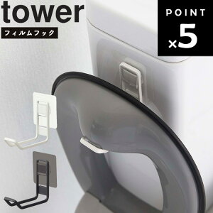 [ tower tBtbNgCpi[tbN ^[ ] R tower ^[V[YgC[ gC gCpi[ \t 5991 5992