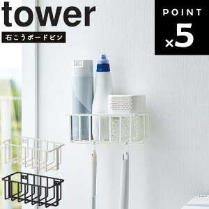 [ tower EH[gCpi[bN ^[] R ^[V[Y gC[ gC gCpi[ ǎ[ Ǌ| 6017 6018