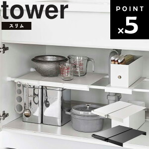 R ^[V[Y y tower Lkς_pI ^[ X z [ VN fbhXy[X Vv [ǉ XgbN[  R 6019 6020