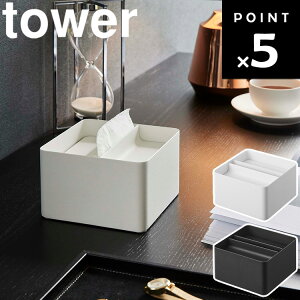 [ Wtn[teBbVP[X ^[ ] R tower ^[V[Y rO  n[YTCY zCg ubN 6195 6196