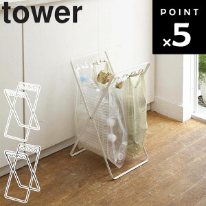 [ W܃X^h ^[ ] R ^[V[Y tower Lb` 䏊 S~ W RpNg Vv zCg 6340 ubN 6341