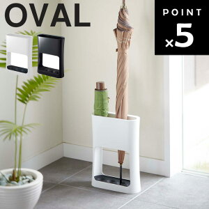 [  I[o ] R OVAL  GgX P AuX^h X RpNg 킢 CeA Auz_[ ܂肽ݎP[ ܂肽ݎPz_[ z