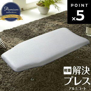 yʉvX tbNt A~ 7806 yAC|  AC RƁz