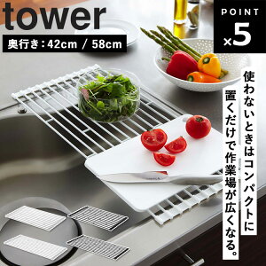 [ ܂ݐ؂胉bN ^[ i S / LTCY j ] R ^[V[Y tower ؂胉bN VN X ܂肽 ؂ ؂}bg ֌ Lb` VN  s42 