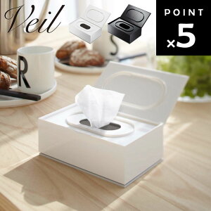 R F[V[Y y Veil EFbgeBbVP[X F[ zlւp EGbgeBbV eBbV{bNX eBbVJo[ eBbVP[X eBbV[ Wt 