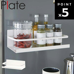 Plate }OlbgXpCXbN v[g zCg 2410 y \t 䏊 Lb` RƁz