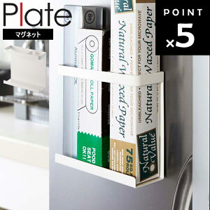 [ }Olbgbvz_[ v[g ] R plate v[gV[Y Lb` 䏊   zCg 2438