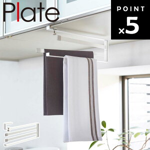 Plate ˒IzЃnK[ v[g zCg 2442y䏊 Lb` [ ^I| v[gV[Y RƁz