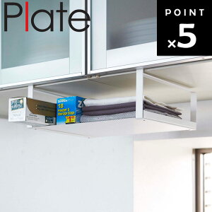 [ ˒I[bN v[g n Plate R zCg 2443 Lb` 䏊 ˒I ݎ[ [  [ [ v[gV[Y