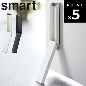 [ }Olbg܂݃hAXgbp[ X}[g ] R smart X}[gV[Y hA~   zCg ubN 2486 2487