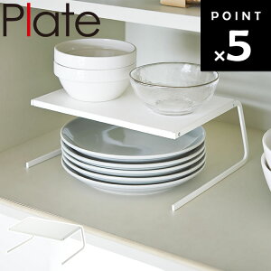 Plate fBbVXg[W v[g S zCg 2959y Vv ֗ HI M 䏊 Lb` ˒I Lb`bN RƁz