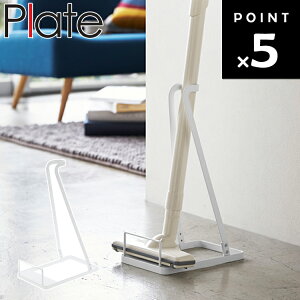 Plate XeBbNN[i[X^h v[g 3275 yrO |@ |@ [ u v[gV[Y RƁz