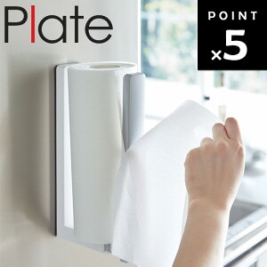 [ Plate Xgbp[t}OlbgLb`y[p[z_[ v[g zCg 3420 ]   䏊 [ Lb`y[p[[ Lb` }Olbg R