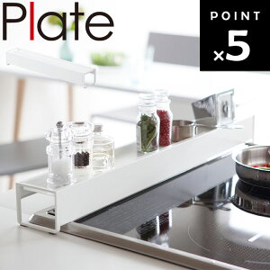 Plate ItLkrCJo[ v[g zCg 3504 y䏊[ Lb` 䏊 R Lk^Cv I h~ u R Yamazakiz