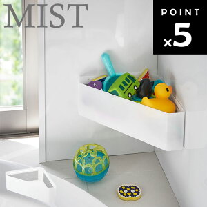 MIST }OlbgoX[R[i[჉bN ~Xg zCg 4598y [ RƁz