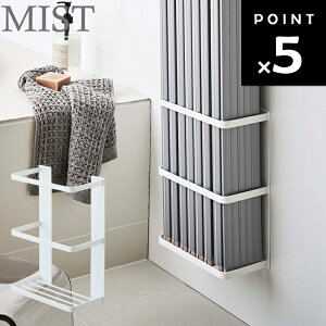 MIST }OlbgoX[܂ݕCWz_[ ~Xg zCg 4862 y[  [ RƁz