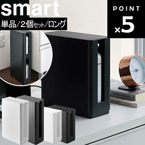 [ d˂XWt[^[[P[X X}[g Pi / 2Zbg / O ] R smart X}[gV[Y X^bLO[ 2id f[ Wi-Fi[^[ rO[ zC