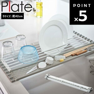 Plate ܂ݐ؂ v[g VR[g[t S zCg 5059 y䏊 Lb` ݂艺[ RƁz