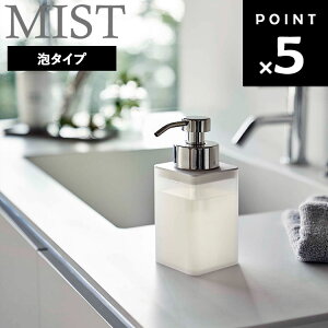 MIST lߑւpfBXyT[ ~Xg A^Cv zCg 5209 yǖ lߑւ{g fBXyT[{g oXObY Vv  k mg[ RƁz