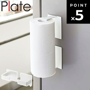 [ Plate }Olbgݍݎ Lb`y[p[z_[ v[g zCg 5225 ] R v[gV[Y  䏊 Lb` ֗ObY Lb`y[p[z_[ Lb`[ 