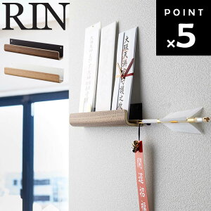 RIN _Dz_[  y[ ǎ[ D D rO V[Y RƁz