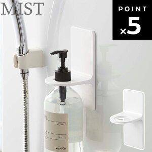 [ MIST }OlbgfBXyT[z_[ ~Xg 5349 ] R ~XgV[Y C oX[  [ ǖ Vv[ RfBVi[ {fB\[v