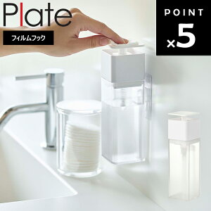 R v[gV[Y y Plate ЎŏotBtbNfBXyT[ v[g z Lb` 䏊 ʏ oX[ [ tbN | ܃{g ϐ{g  5592 z