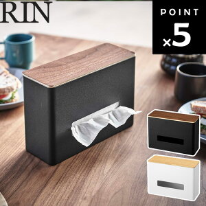 RIN eBbVEFbgV[gP[X  y[ eBbV eCbV eBbV [P[X uE 5698 i` 5699 RƁz